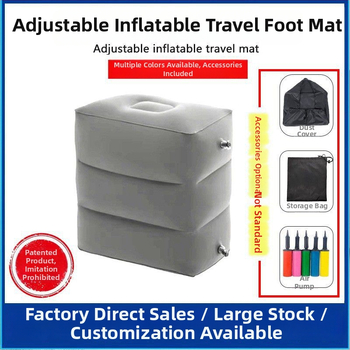 Piepūšams kāju balsts, flokēts PVC, 0,4 mm biezums, regulējams, modelis ZM403046-0202