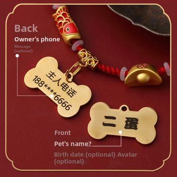 Dzīvnieku antizaudēšanas kaklarota ar koi gravējumu, sveķu materiāls, piemērota kaķiem, princeses stils