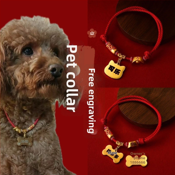 Dzīvnieku antizaudēšanas kaklarota ar koi gravējumu, sveķu materiāls, piemērota kaķiem, princeses stils