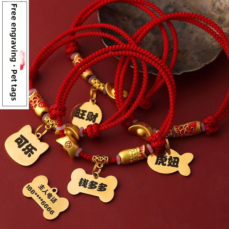 Dzīvnieku antizaudēšanas kaklarota ar koi gravējumu, sveķu materiāls, piemērota kaķiem, princeses stils