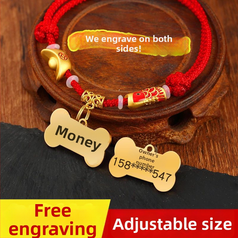 Dzīvnieku antizaudēšanas kaklarota ar koi gravējumu, sveķu materiāls, piemērota kaķiem, princeses stils