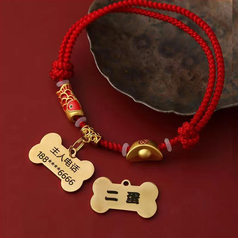 Dzīvnieku antizaudēšanas kaklarota ar koi gravējumu, sveķu materiāls, piemērota kaķiem, princeses stils