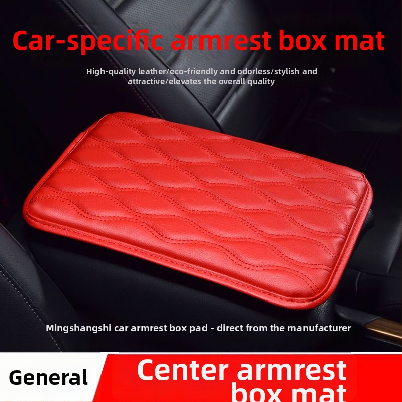 Univerzálna podložka na zdvihnutie lakťovej skrinky v aute — Značka Biao explosion, Model Armrest box, Hmotnosť 100 g, Kompatibilné modely Universal