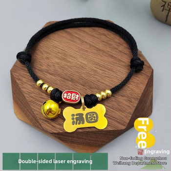 Dzīvnieku identitātes kaklarota, sveķi, Zīmols: Unique, Bez personalizācijas, Modelis: Cits, Piemērots kaķiem