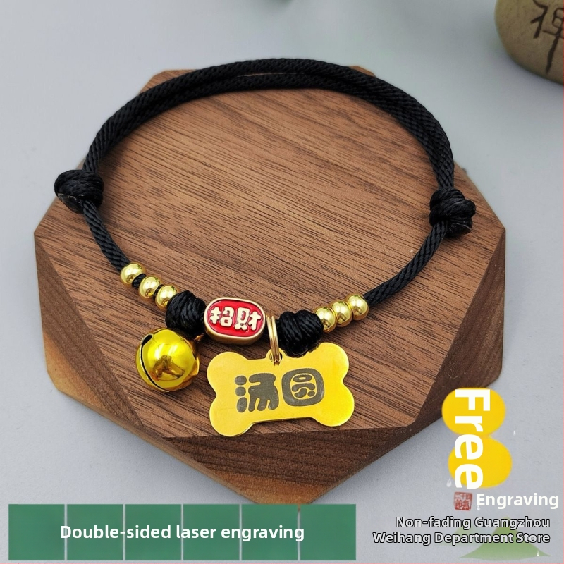 Dzīvnieku identitātes kaklarota, sveķi, Zīmols: Unique, Bez personalizācijas, Modelis: Cits, Piemērots kaķiem