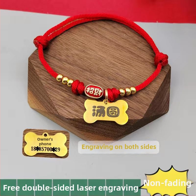 Dzīvnieku identitātes kaklarota, sveķi, Zīmols: Unique, Bez personalizācijas, Modelis: Cits, Piemērots kaķiem