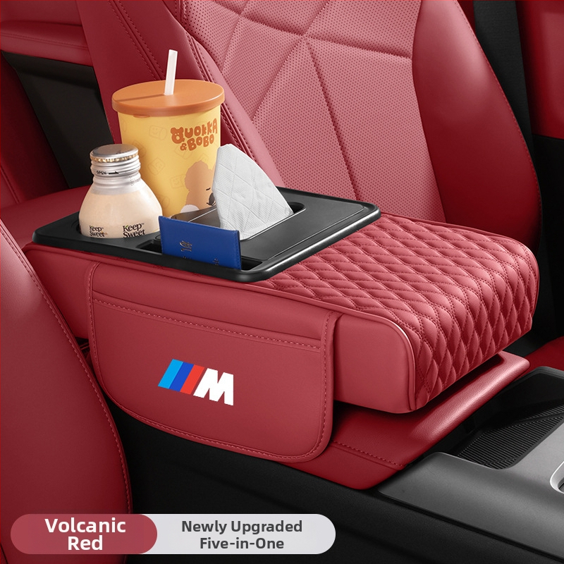 Kožená podložka pre stredovú lakťovú opierku auta (Materiál: Koža; Značka: Other; Kompatibilné modely: 1)