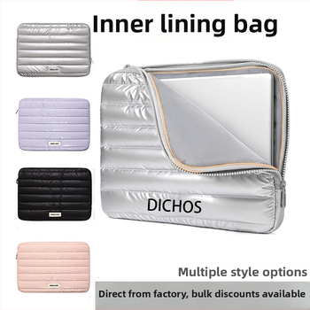 Чанта за съхранение с лаптоп калъф (Speedy • пухено платно • ултралек • компактна • подплата от бебешки велур)