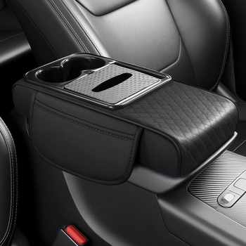 Naslon za ruku automobila – univerzalna kožna podloga za podizanje, višestruka funkcija, Pad's