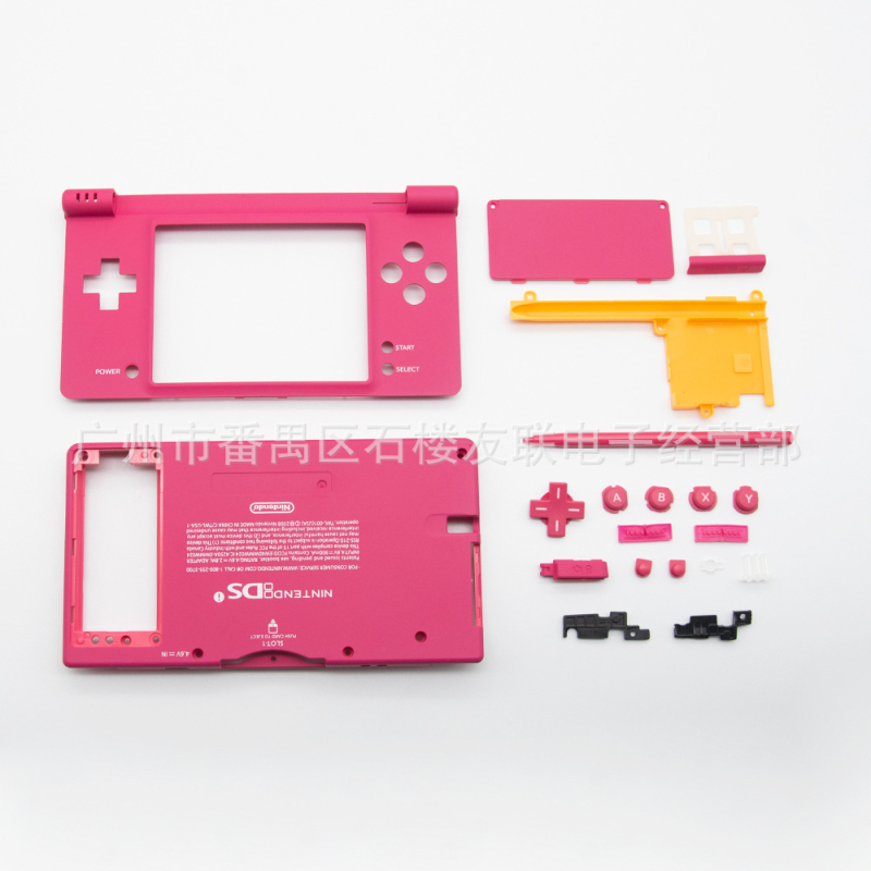 Nintendo NDS/NDSL ház — ABS anyagú burkolat cseréhez, kompatibil NDS/NDSL