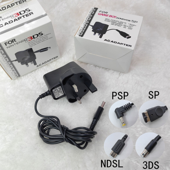 Φορτιστής κονσόλας PSP/NDSL/3DS/SP – 5.2V έξοδος, καλώδιο 1,2 m, είσοδος 110–240V