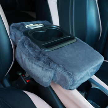 Πολυλειτουργικό βελούδινο μαξιλαράκι για το μπράτσο αυτοκινήτου (Υλικό: συνθετικό ύφασμα; Συμβατότητα: Γενική; Μάρκα: Nothing; Χωρίς προσαρμογή)