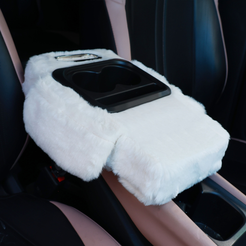 Πολυλειτουργικό βελούδινο μαξιλαράκι για το μπράτσο αυτοκινήτου (Υλικό: συνθετικό ύφασμα; Συμβατότητα: Γενική; Μάρκα: Nothing; Χωρίς προσαρμογή)