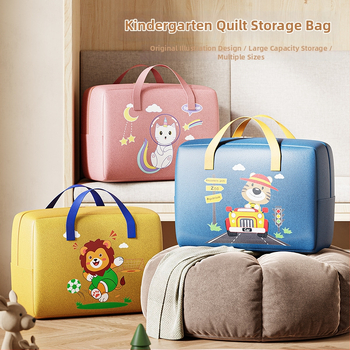 Shell Stone Detská taška na uloženie prikrývky - Štýlová kabelka na ruku, 600D Oxford látka, Viacúčelový cestovný organizér