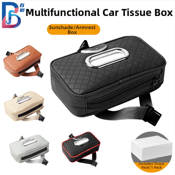 Δερμάτινο κουτί χαρτοπετσέτας αυτοκινήτου με λουρί, για ηλιοπροστασία και μαξιλαράκι βραχίονα, κλιπ γυαλιών