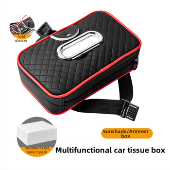 Δερμάτινο κουτί χαρτοπετσέτας αυτοκινήτου με λουρί, για ηλιοπροστασία και μαξιλαράκι βραχίονα, κλιπ γυαλιών