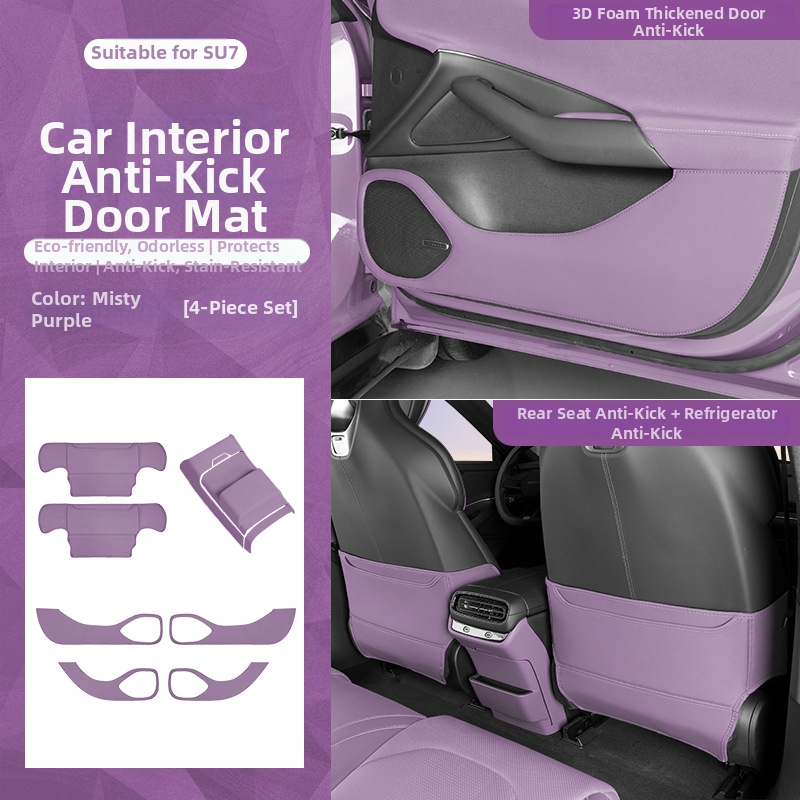 Xiaomi SU7 Дверна противоударна подложка — кожа Nappa с 3D пяна, издръжлива на износване и надраскване, комплект от 7 защитни плочи за автомобил