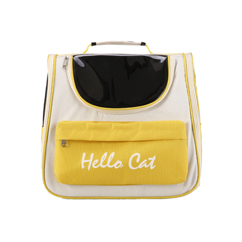 Geantă/cutie pentru animale de companie din PVC, transparentă, respirabilă, portabilă, cu duritate medie