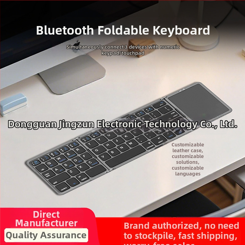 X30c Prenosná Bluetooth Sklopná Klávesnica s Touchpadom, Numerickou Klávesnicou a Ľavým/Pravým Kliknutím – Bezdrôtová, Nabíjateľná