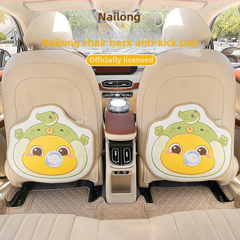 Автомобилна подпора за облегалката против удари – всесезонна кожена, пълнеж от пяна, универсална, модел Milk Dragon