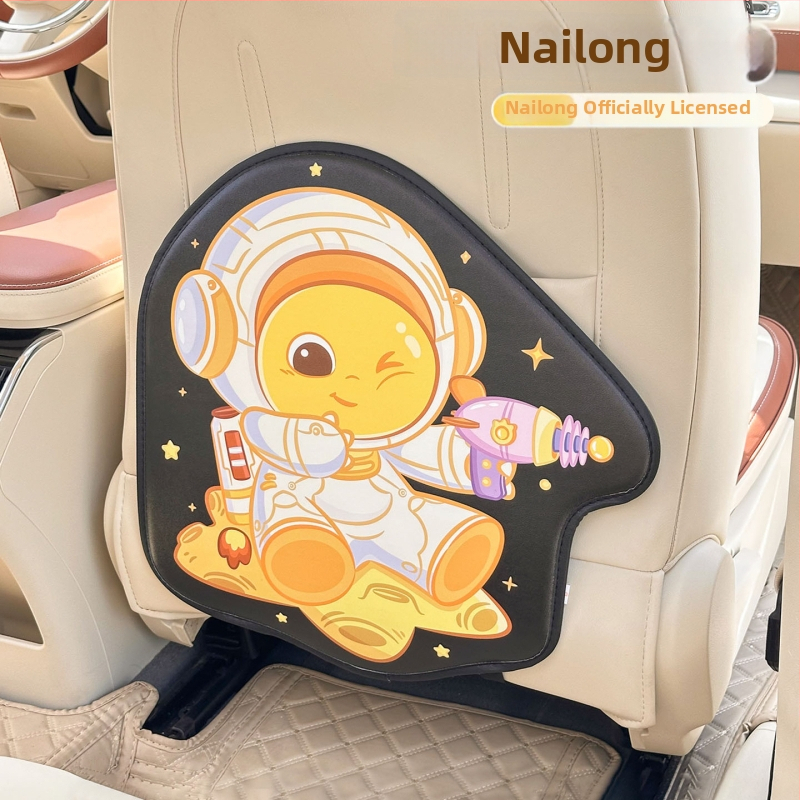 Автомобилна подпора за облегалката против удари – всесезонна кожена, пълнеж от пяна, универсална, модел Milk Dragon