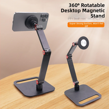 Stojan na stôl s magnetickým priľnutím, 360° otáčanie, silné magnetické priťahovanie, model Bx-c07, hmotnosť 0.75 kg