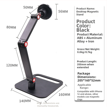 Stojan na stôl s magnetickým priľnutím, 360° otáčanie, silné magnetické priťahovanie, model Bx-c07, hmotnosť 0.75 kg