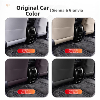 Toyota Sienna седалкова анти-ударна подложка с защита за гръб, ABS + кожа, всесезонна