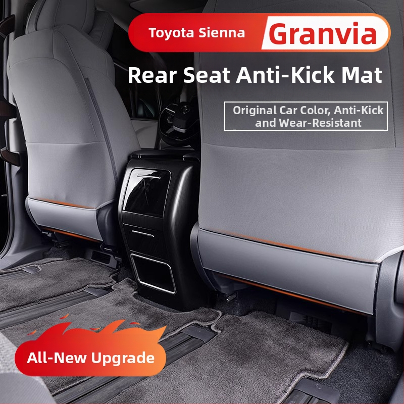 Toyota Sienna седалкова анти-ударна подложка с защита за гръб, ABS + кожа, всесезонна