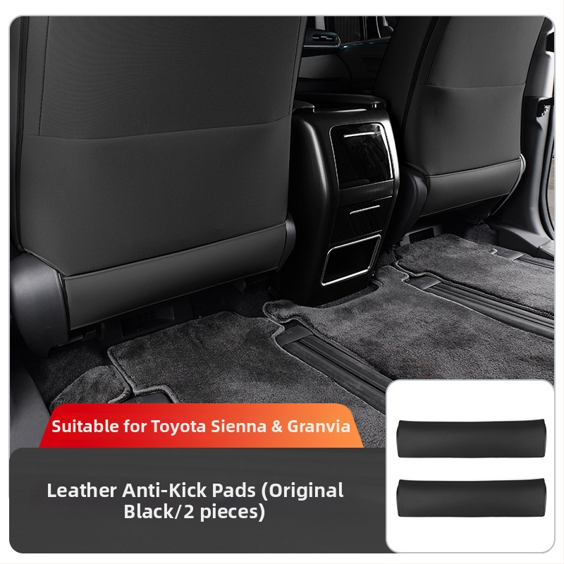 Toyota Sienna седалкова анти-ударна подложка с защита за гръб, ABS + кожа, всесезонна