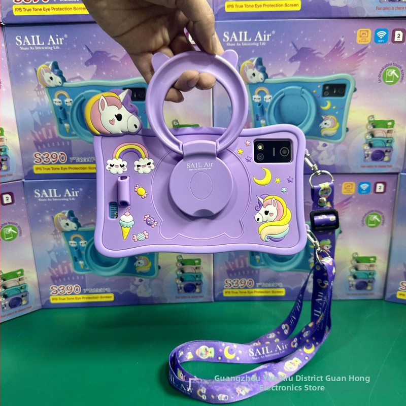 Android planšetdēlis bērniem ar acīm aizsardzību, četrkodolu 1,5GHz procesors, 256GB flash atmiņa, 5G savienojamība, divu kameru sistēma