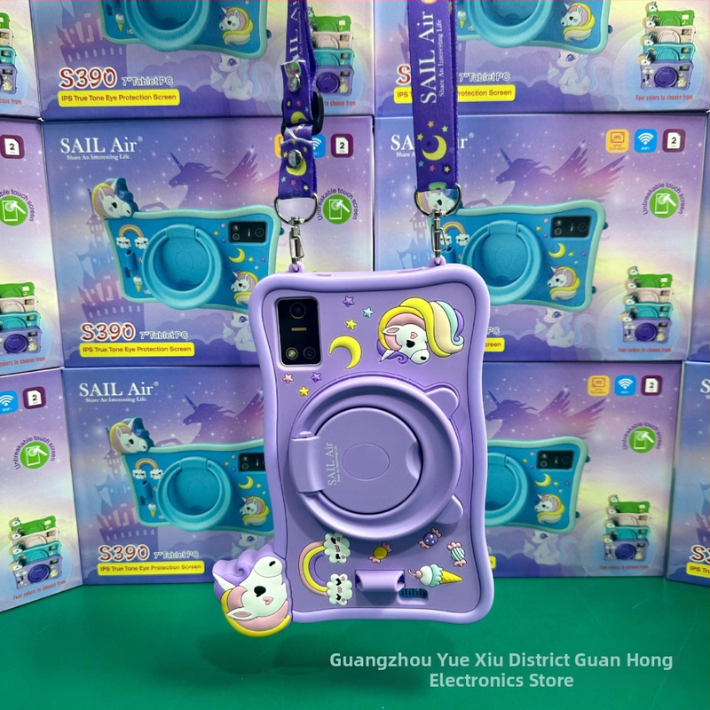 Android planšetdēlis bērniem ar acīm aizsardzību, četrkodolu 1,5GHz procesors, 256GB flash atmiņa, 5G savienojamība, divu kameru sistēma