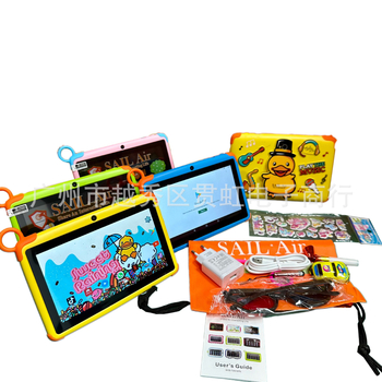 Izklaides planšetdators ar Android Quad-core procesoru, 256GB flash atmiņa, Divkameru kamera, Wi-Fi, 3500mAh akumulator