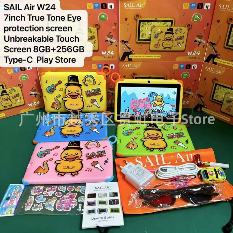 Izklaides planšetdators ar Android Quad-core procesoru, 256GB flash atmiņa, Divkameru kamera, Wi-Fi, 3500mAh akumulator