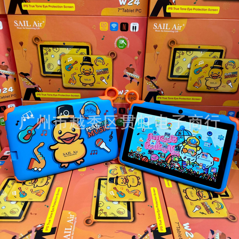 Izklaides planšetdators ar Android Quad-core procesoru, 256GB flash atmiņa, Divkameru kamera, Wi-Fi, 3500mAh akumulator