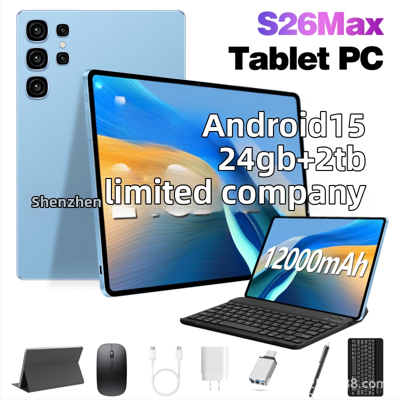 S26 Max biznesa planšetdators ar Android, 4G, astoņkodolu ARM+DSP 1,6 GHz, 32 GB atmiņa