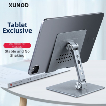 Таблетен държач за маса – алуминиева сплав, регулиращ се, преносим, съвместим с iPad