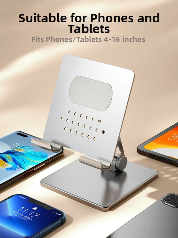 Таблетен държач за маса – алуминиева сплав, регулиращ се, преносим, съвместим с iPad