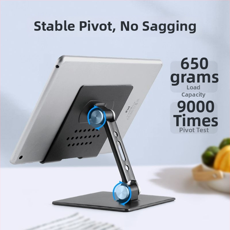 Таблетен държач за маса – алуминиева сплав, регулиращ се, преносим, съвместим с iPad