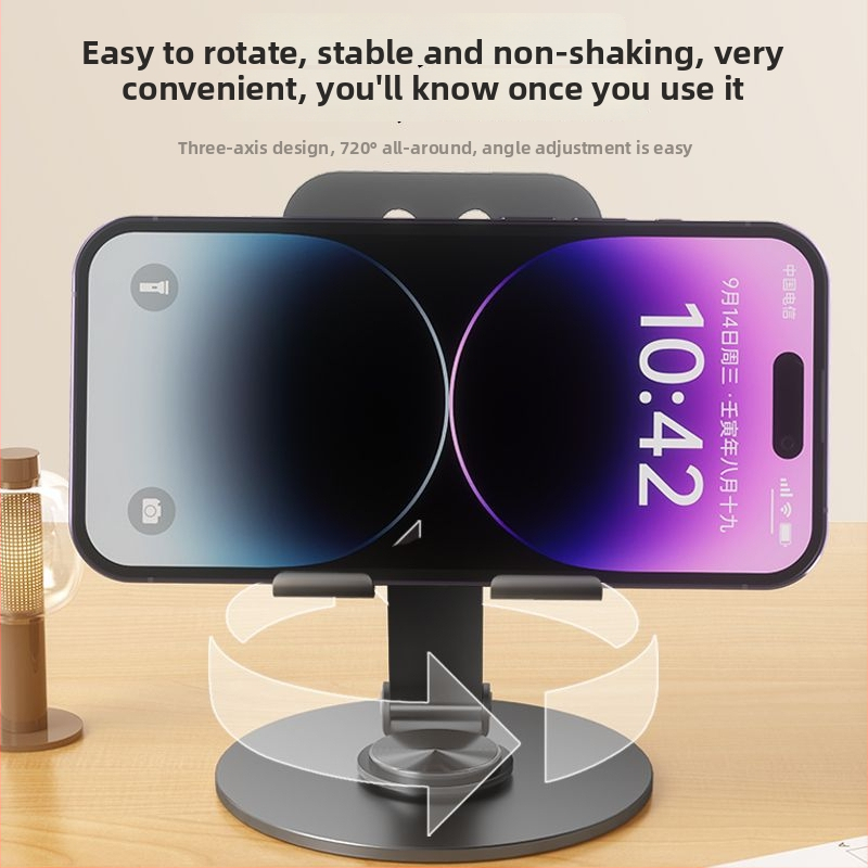 Таблетен държач за маса – алуминиева сплав, регулиращ се, преносим, съвместим с iPad