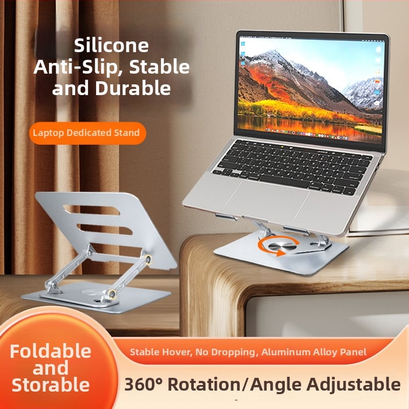 360° въртяща се стойка за лаптоп - сгъваема алуминиева сплав 5052, универсална съвместимост, регулируема височина