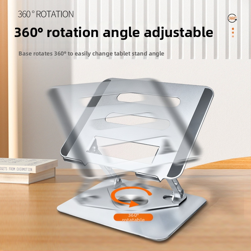 360° въртяща се стойка за лаптоп - сгъваема алуминиева сплав 5052, универсална съвместимост, регулируема височина