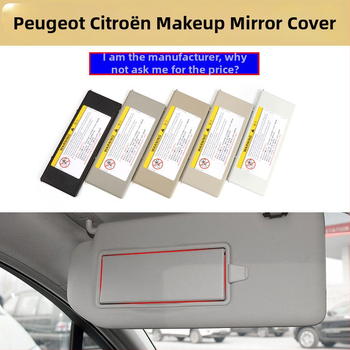Oukachi козметично огледало за слънчева козирка — Snap-on монтаж, съвместимо с Peugeot 4008/5008/508L/308S и Citroën Tianyi C5