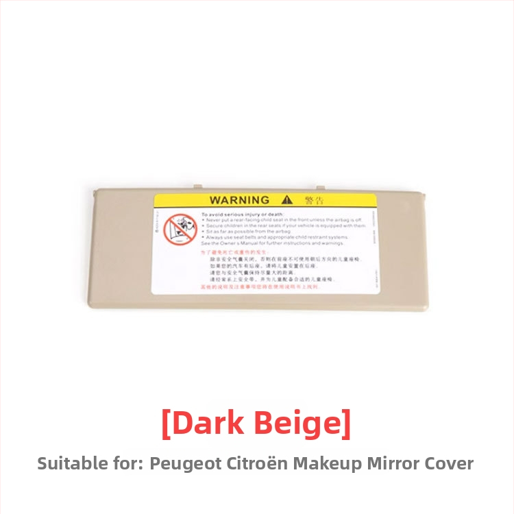 Oukachi козметично огледало за слънчева козирка — Snap-on монтаж, съвместимо с Peugeot 4008/5008/508L/308S и Citroën Tianyi C5