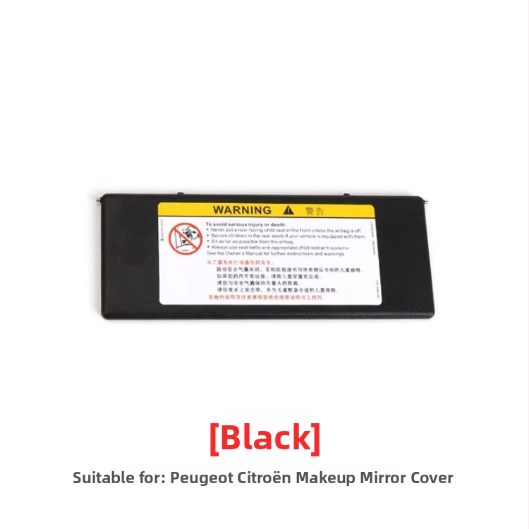 Oukachi козметично огледало за слънчева козирка — Snap-on монтаж, съвместимо с Peugeot 4008/5008/508L/308S и Citroën Tianyi C5