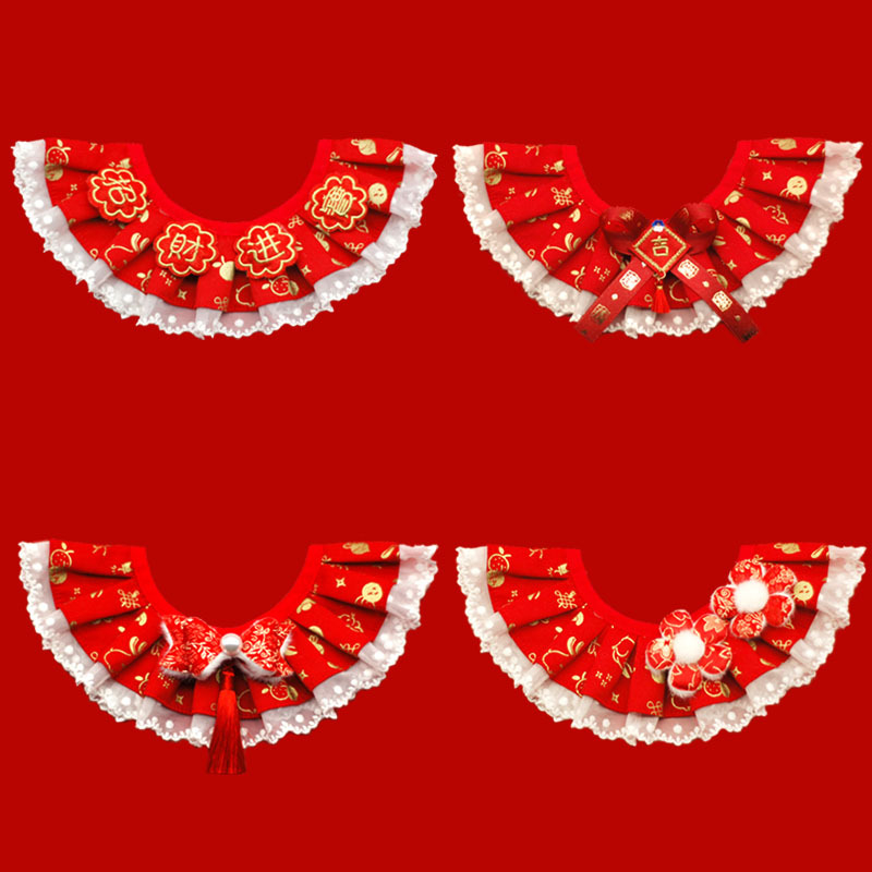 Комплект аксесоари за костюм за котки и кучета – карикатурен принт Годината на коня, памучен материал, издание за пролетния фестивал