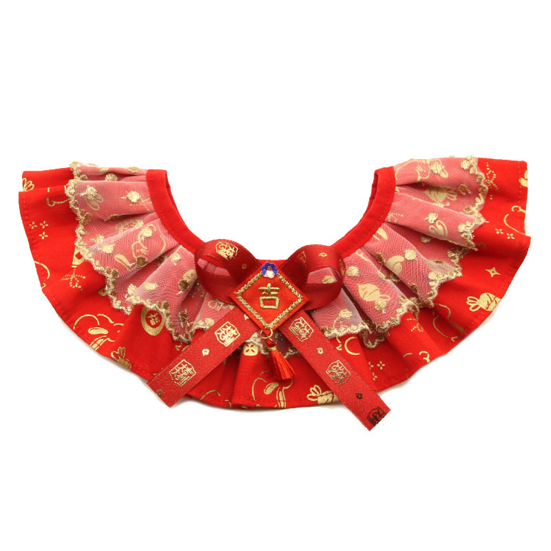 Комплект аксесоари за костюм за котки и кучета – карикатурен принт Годината на коня, памучен материал, издание за пролетния фестивал