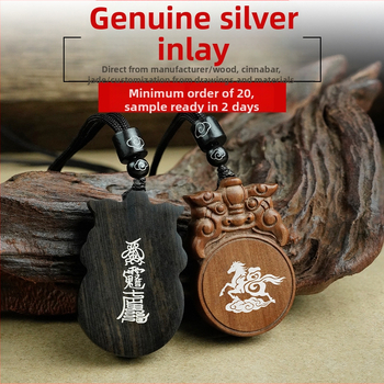 Pandant Pixiu din lemn de santal cu încrustație de argint, stil chinezesc, motive animale, Muxiangji, lansare toamnă 2025
