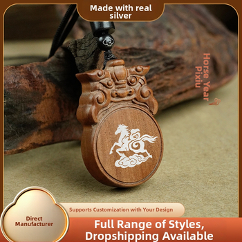 Pandant Pixiu din lemn de santal cu încrustație de argint, stil chinezesc, motive animale, Muxiangji, lansare toamnă 2025