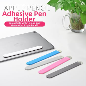 Obal na Apple Pencil 2. generáciu, plyšový textil, štýl: kožený obal, jednoduchý dizajn, spracovanie: textil, podpora prispôsobenia, kompatibilný s Apple Pencil 2. generáciou